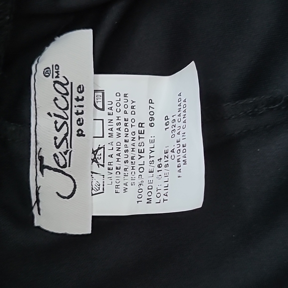 Black Cocktail floor length gown - Picture 5 of 5